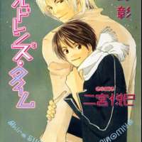  ����� Children s Time <small>Story</small> 